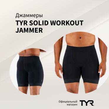 Плавки TYR черный