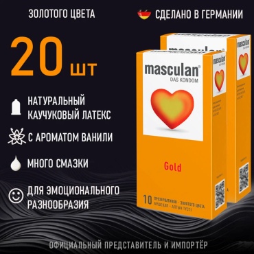 Презервативы Masculan Gold 20 шт