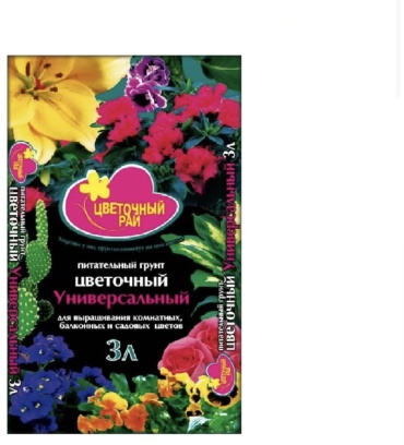 Грунт БХЗ Цветочный 3 л