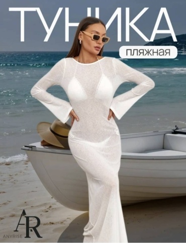 Туника AR ANYRISE белый