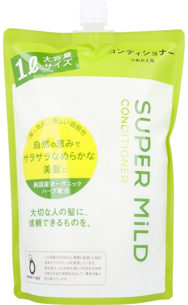 Shiseido кондиционер Super MiLD 1000 мл