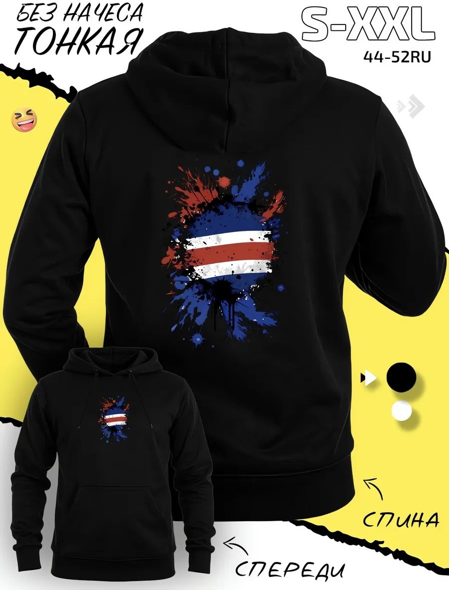 Лонгслив черный
