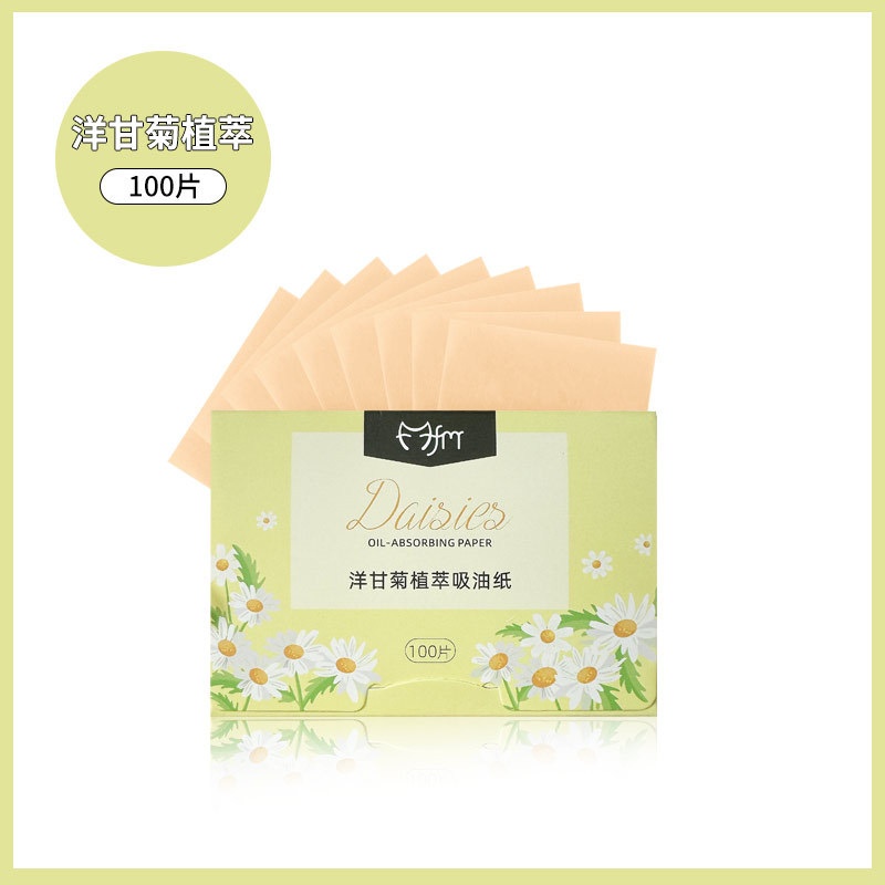 MoFa MeiRen Daisies салфетки матирующие бумажные 100 шт