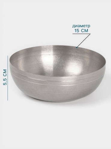 Салатник Hanna Knovell Vanha 15х15 см, нержавеющая сталь, 1 шт