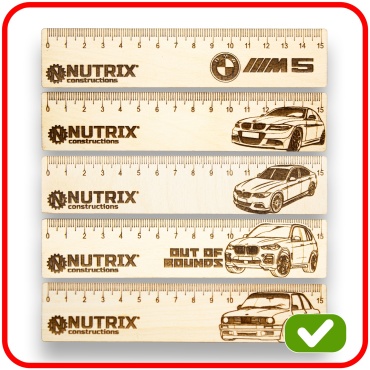 Линейка NUTRIX NN150BMW01, 15 см, 5 шт, дерево, бежевый