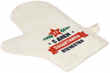 SIMA-LAND HOME рукавица Athleticfuel_10952621 1 шт