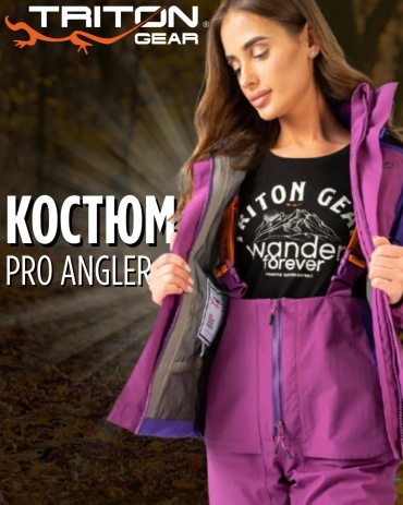 костюм Triton W041PRO-VILI221-52 170-176 фиолетовый 52-54