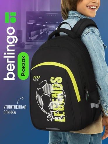 Рюкзак Berlingo полиэстер черный