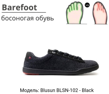 Кроссовки Blusun Barefoot BLSN-102 черный