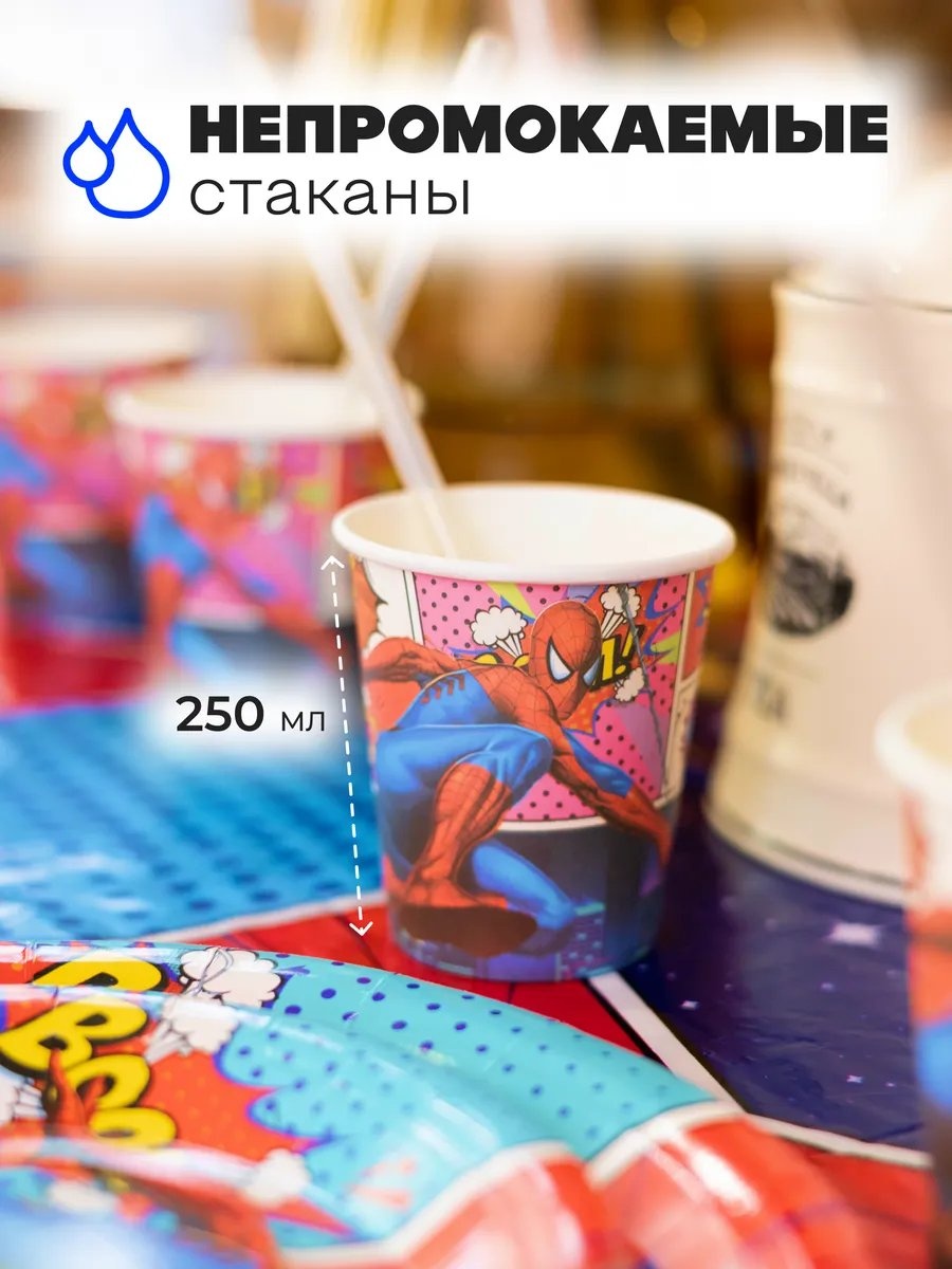 Фото 3