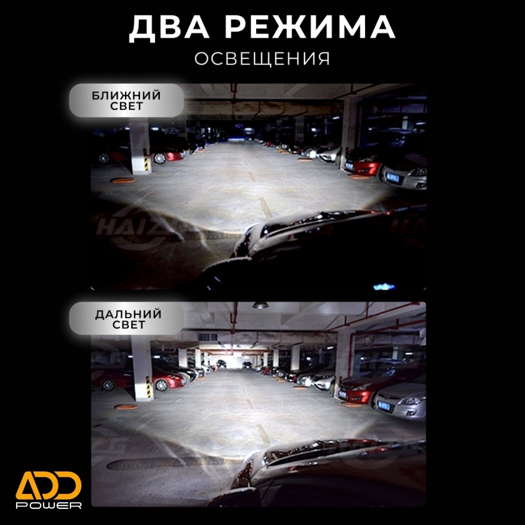 Фото 4