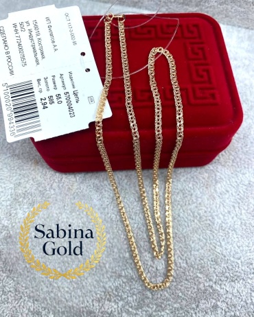 Sabina Gold SEP-SBN-030 длина 55 см, вес 2.97 г золото, плетение бисмарк