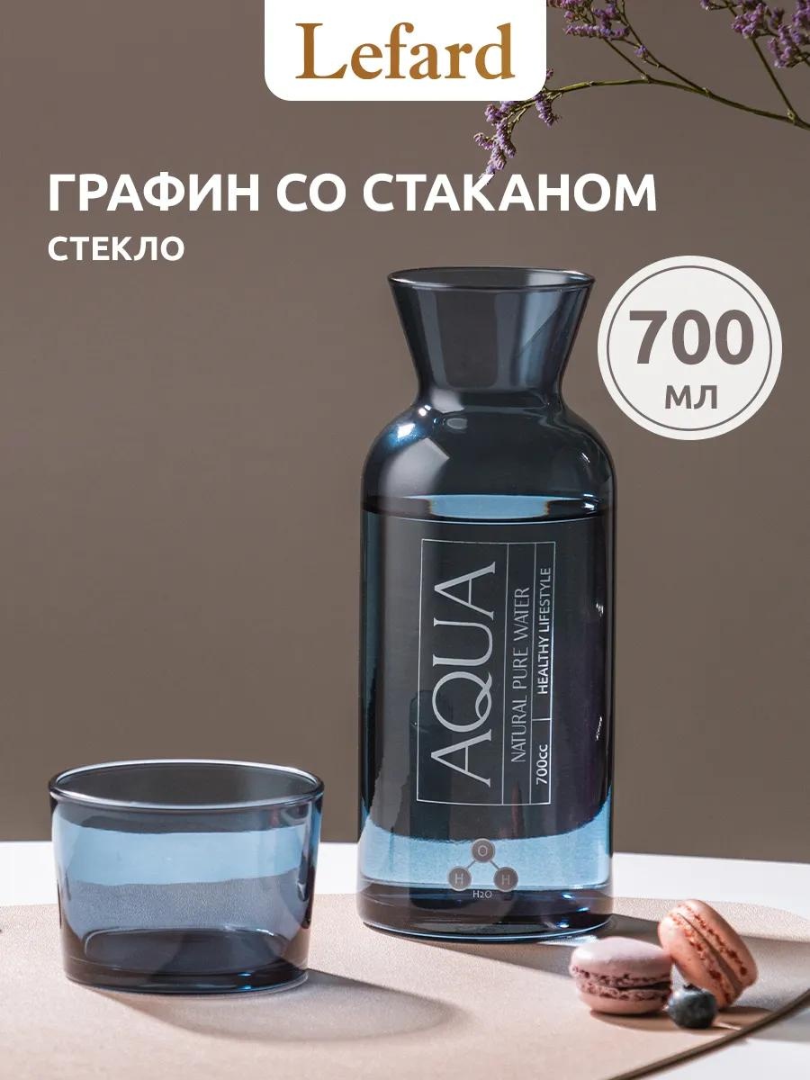 Графин 0.7 л, стекло