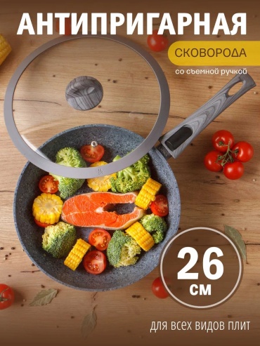 Казан LaDina 5 л, алюминий