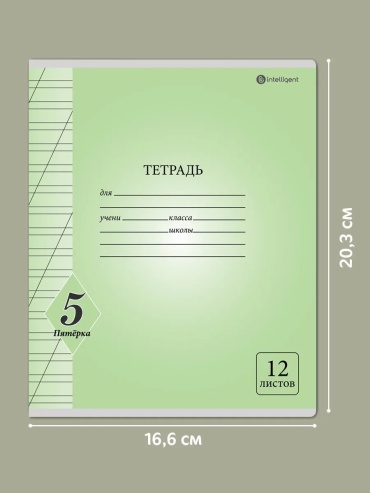 Фото 3