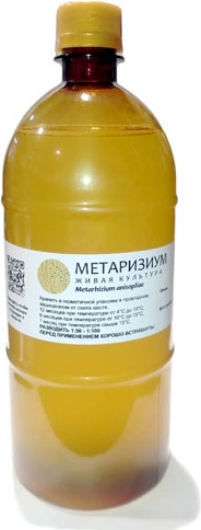 Vitis инсектицид Metarhizium anisopliae 1000 мл