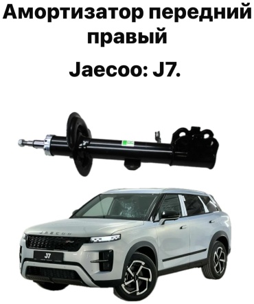 1AAAPARTS передний 151566106AA 1 шт