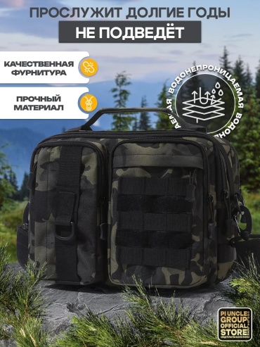 Рюкзак нейлон черный 12 л