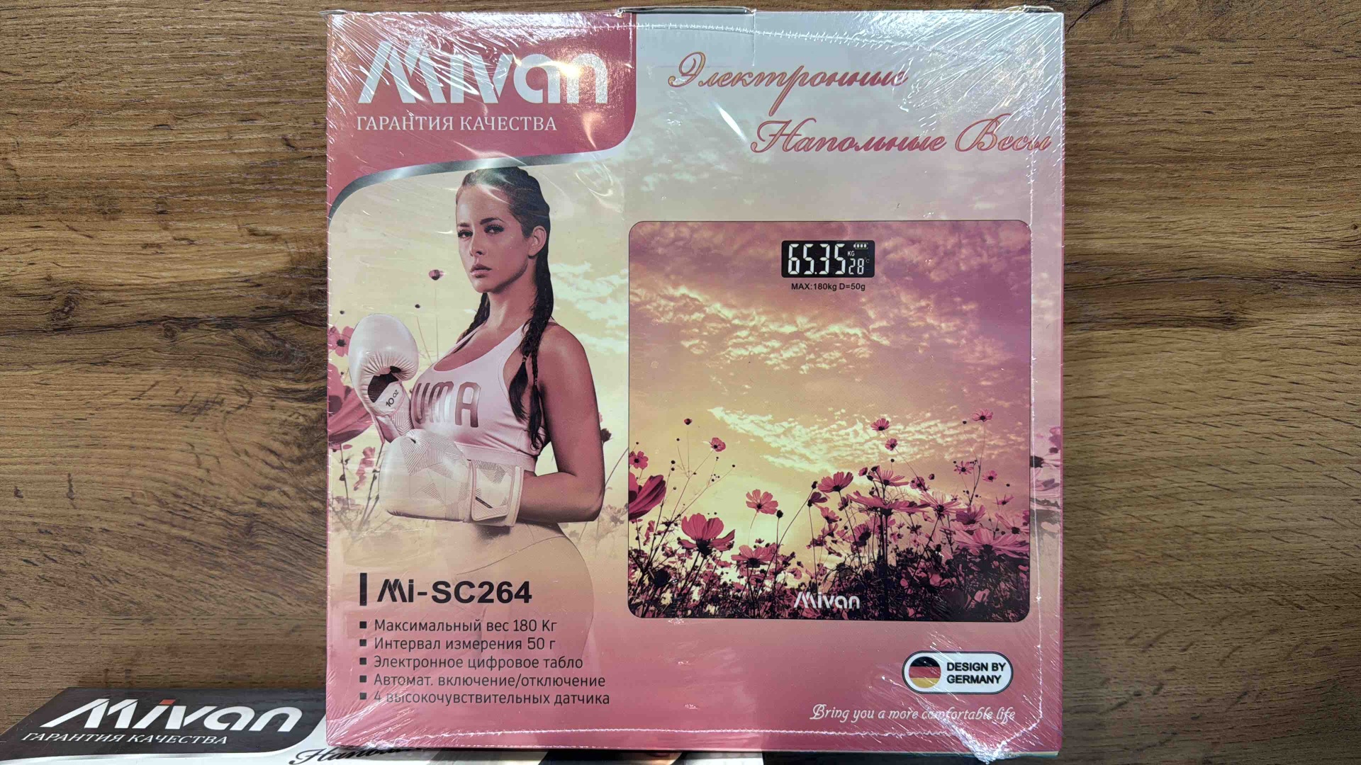 Напольные весы электронные 264 до 180 кг