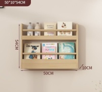 Полка 206481650, 50х10x54 см, бежевый