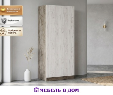 Распашной шкаф Мебель в Дом Руэлла, 90x220х53 см, светло серый, светло-коричневый