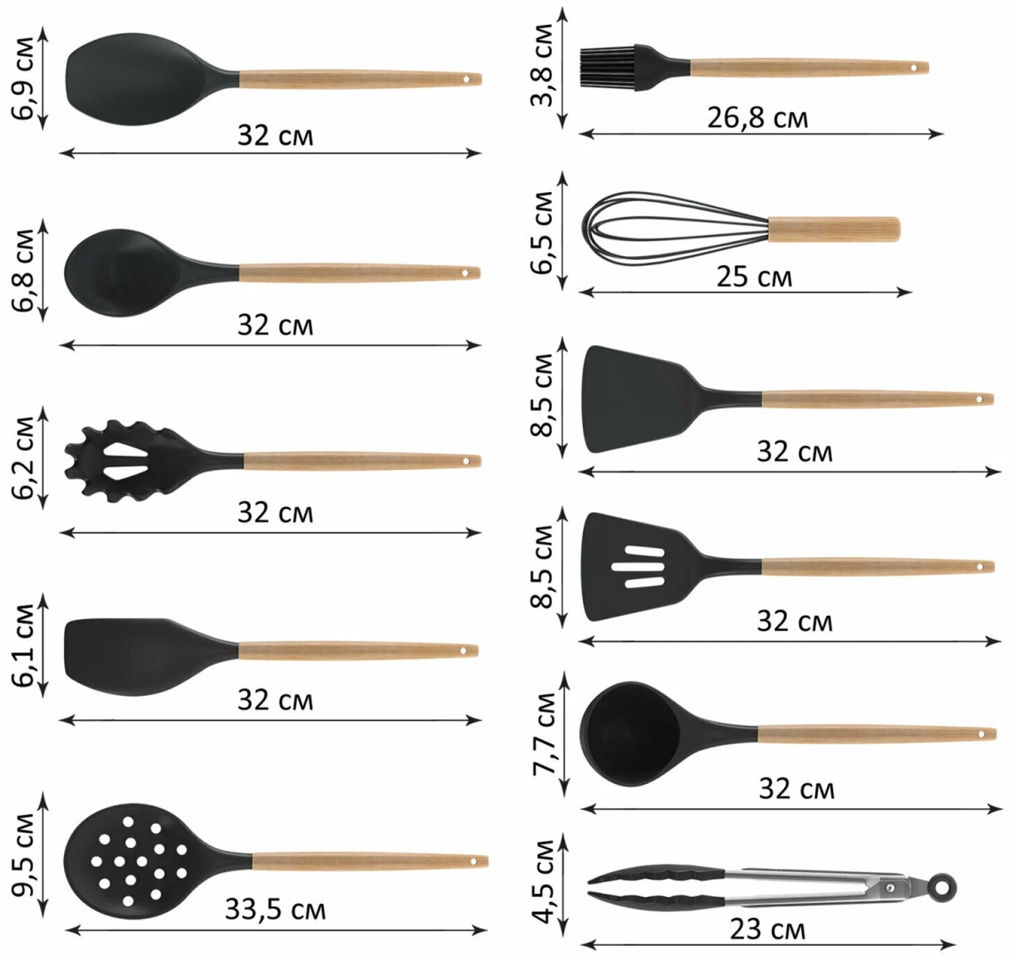 Фото 10
