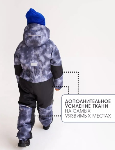 Комбинезон с брюками Minidino темно-серый