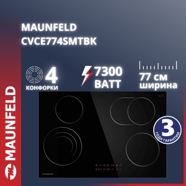 MAUNFELD CVCE774SMTBK черный