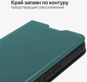 Фото 4
