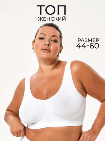 Бра kr.ISTINA белый