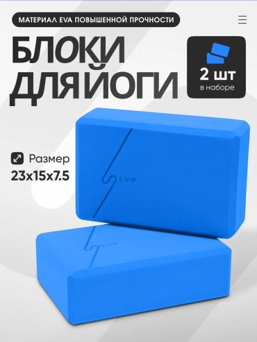 LVP 159122764 синий