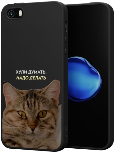 Чехол Mcover для Apple iPhone 5, iPhone 5S, iPhone SE рисунок