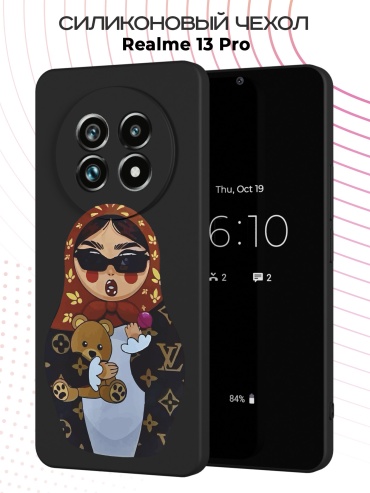 Чехол для Realme Realme 13 Pro рисунок