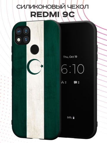 Чехол для Xiaomi Redmi 9c рисунок