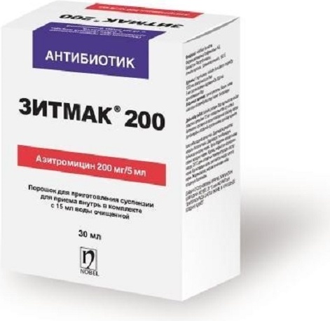ЗИТМАК 200 200мг/5мл 30мл пор д/сусп д/внут прим