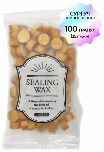 Mold Store 0229 золотистый 100 шт.