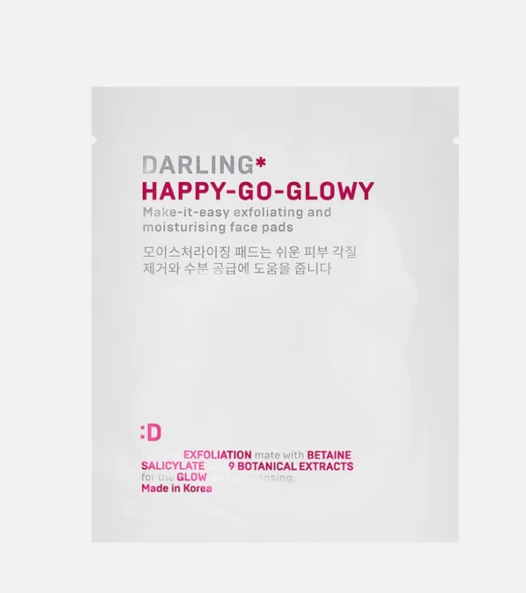 Патчи DARLING коллагеновые Happy-go-glow разглаживающие 1 шт