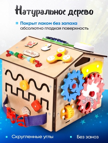 Фото 3