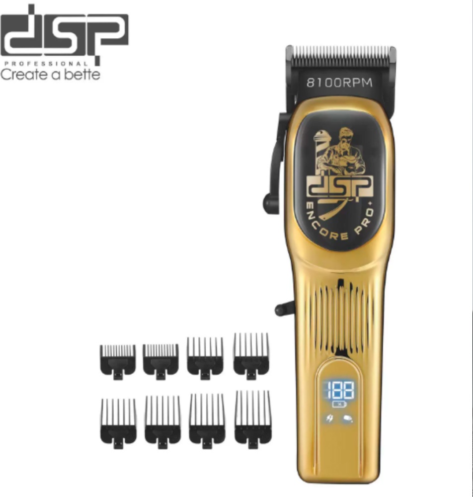 DSP машинка для стрижки 090084 черный, желтый