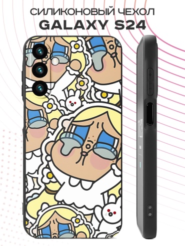 Чехол для Samsung Galaxy S24 рисунок
