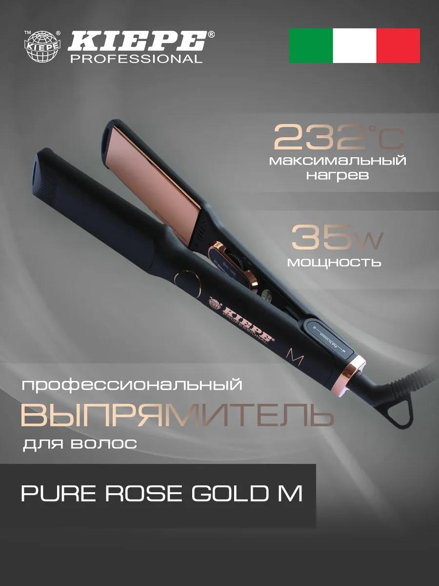 Kiepe 8266 утюжок 36 мм