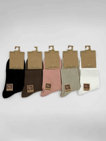 Носки Djos Socks 5 пар мультиколор 36-41
