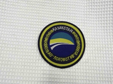 Шеврон КТЖ