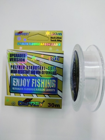 Леска Osprey монофильная Леска Osprey 0.2 mm. 0.2 мм прозрачный