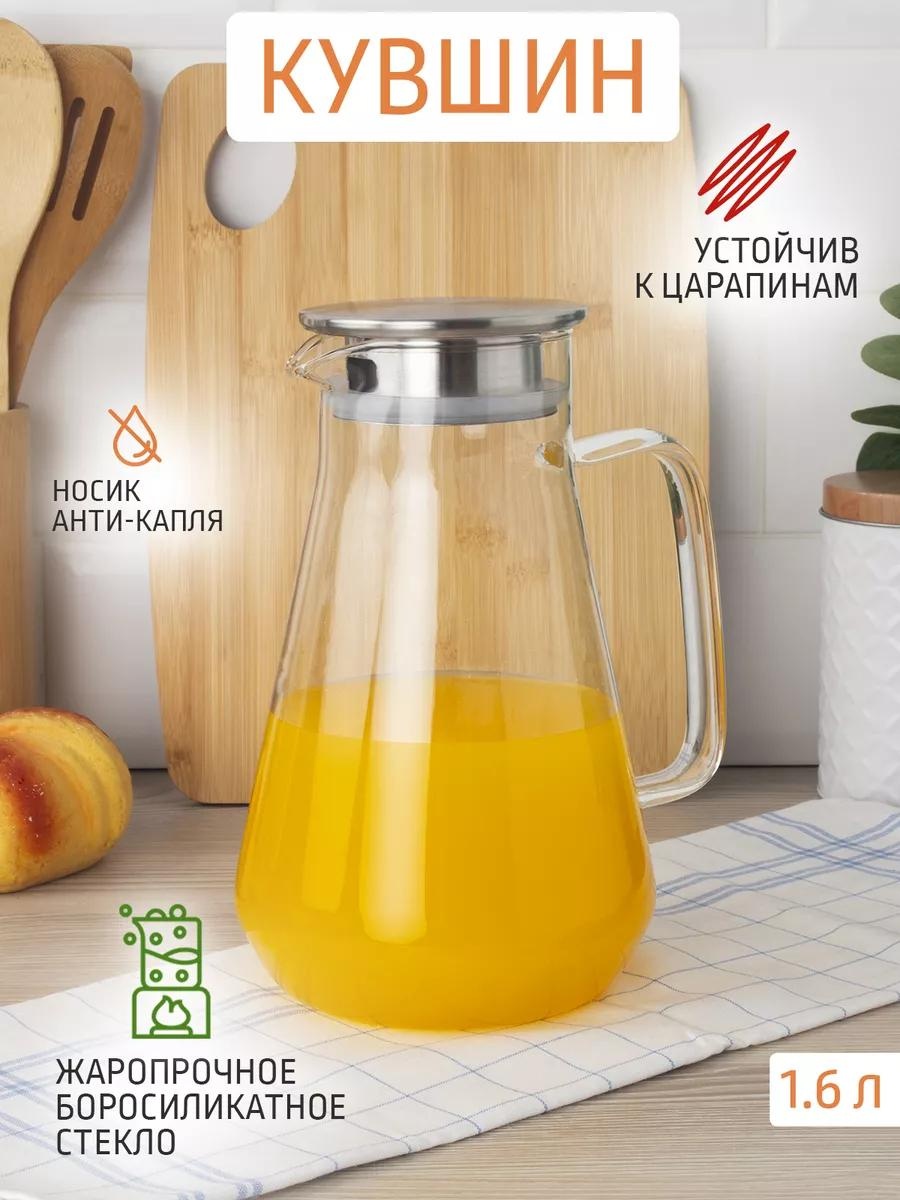 Кувшин ASTELL 1.6 л, сталь