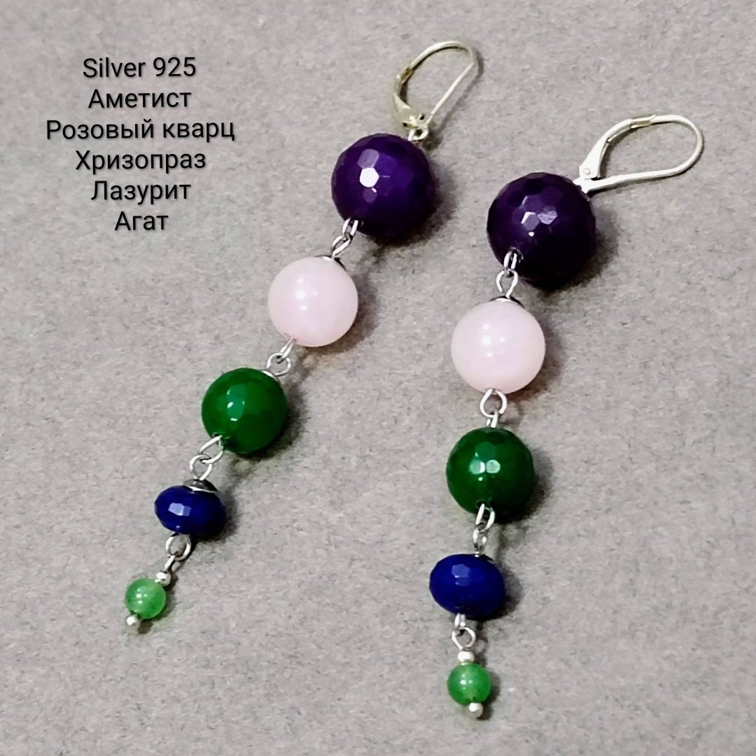 Серьги ювелирный сплав, аметист, хризопраз, розовый кварц