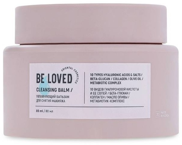 Be Loved Oriental Гидрофильный бальзам для снятия макияжа Cleansing balm эмульсия для снятия макияжа 80 мл