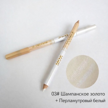 MKNK Двусторонний карандаш-подводка для глаз Double Color карандаш золотистый M686 #03 золото и перламутровый белый
