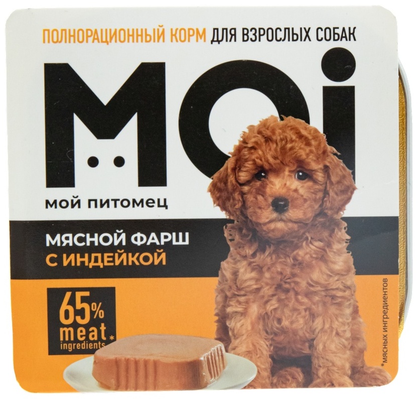 Корм MOI Мясной фарш с индейкой для всех пород 100 г 1 шт