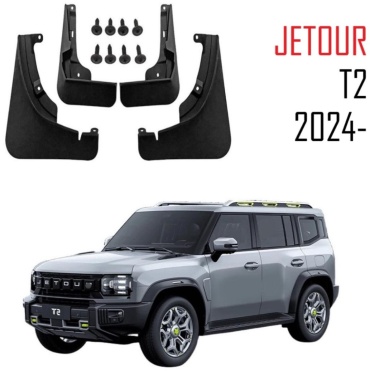 1000 MIGLIA комплект для Jetour T2 2024-2025